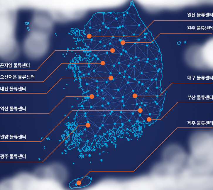 삼양로지스틱스 물류센터 Map